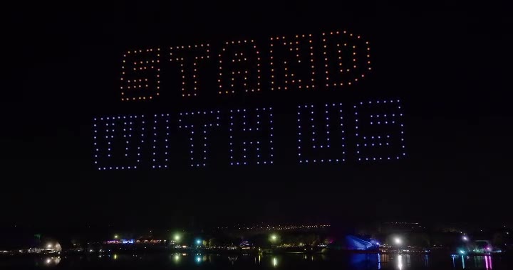 Stand With Ukraine drone show